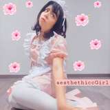 aesthethicc_girl from onlyfans